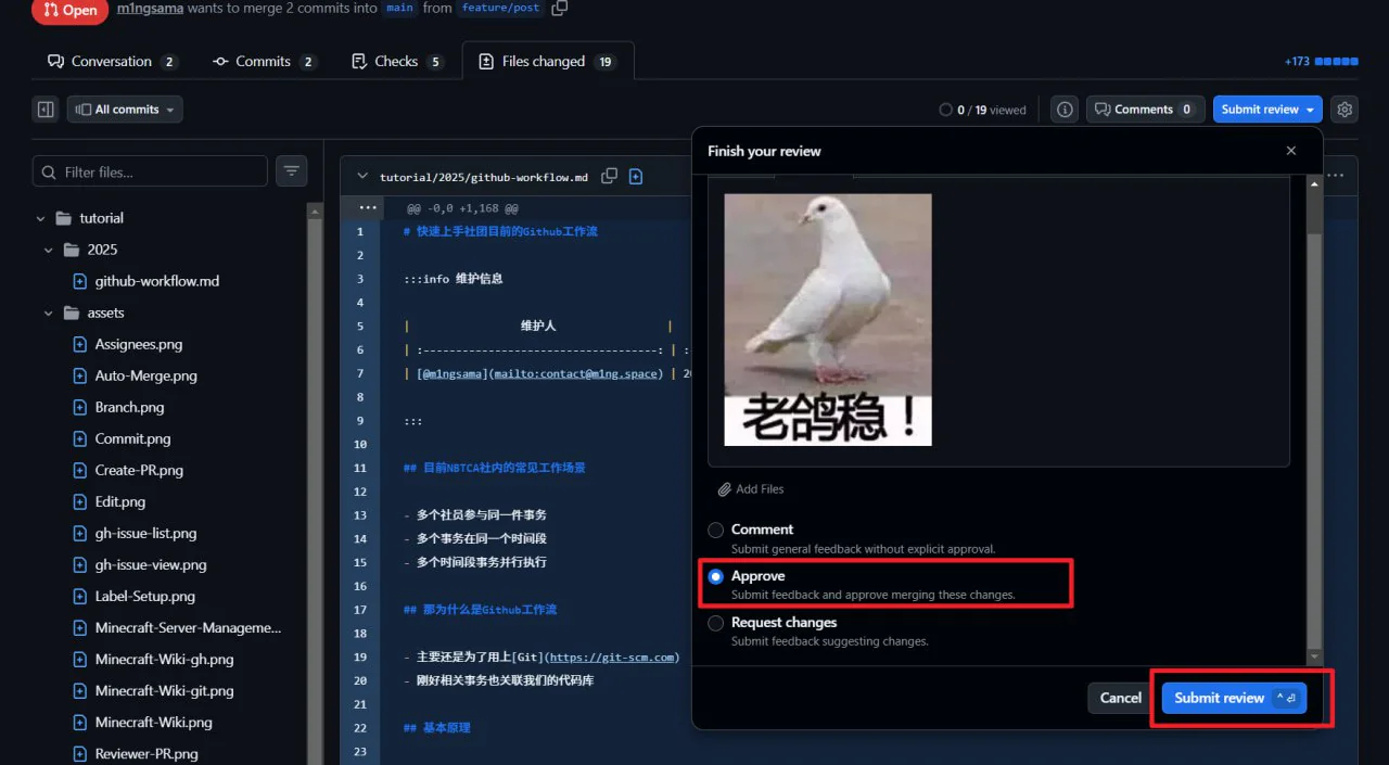 Approve