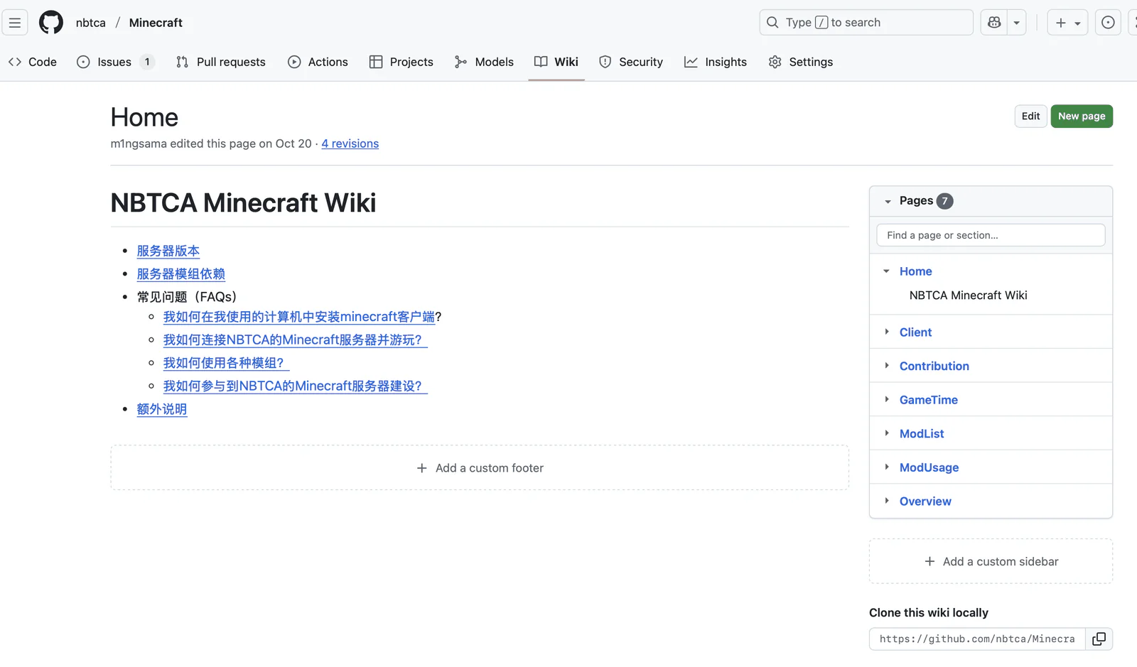 Minecraft-Wiki